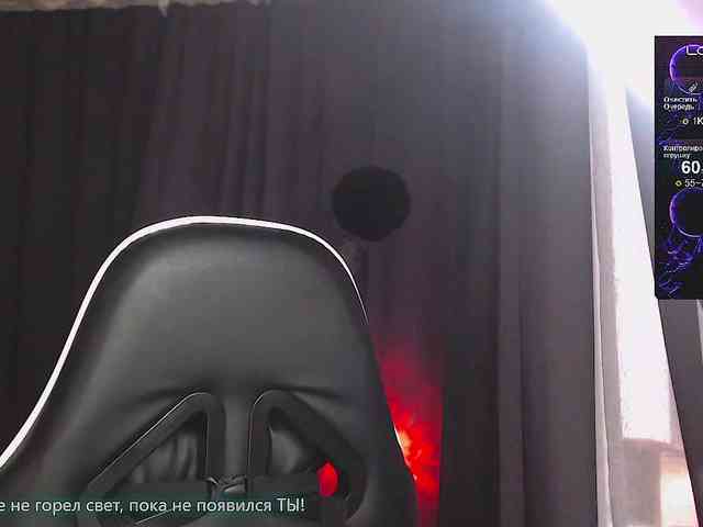Margo77-1 webcam