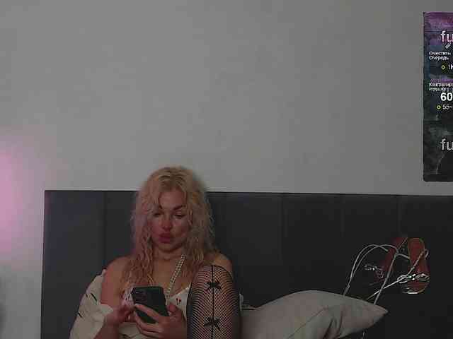 Margo77-1 webcam