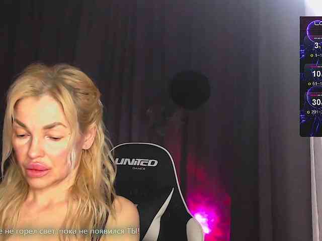 Margo77-1 webcam