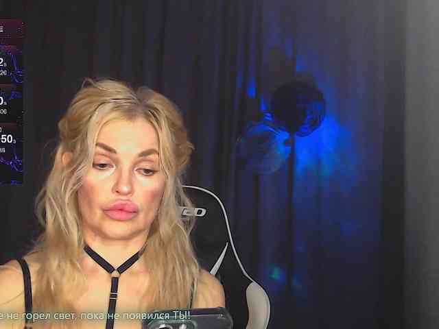 Margo77-1 webcam