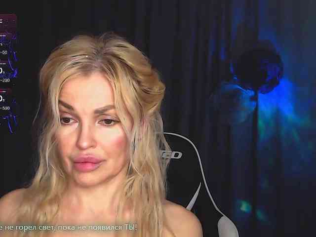 Margo77-1 webcam