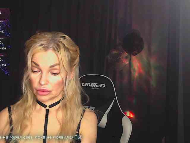Margo77-1 webcam
