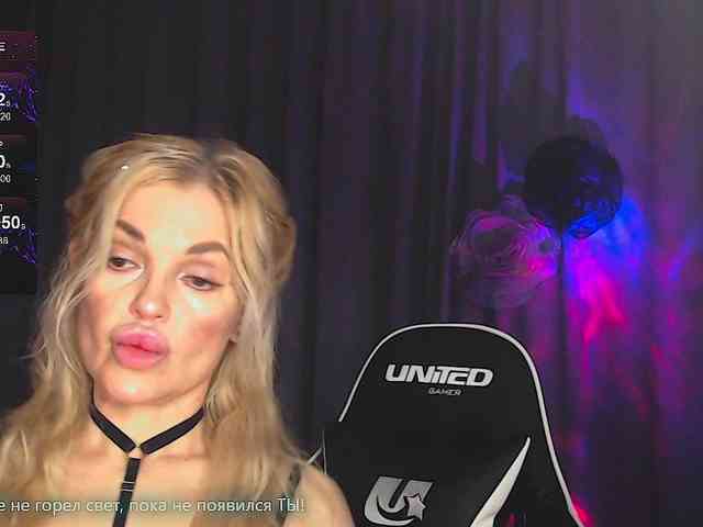 Margo77-1 webcam