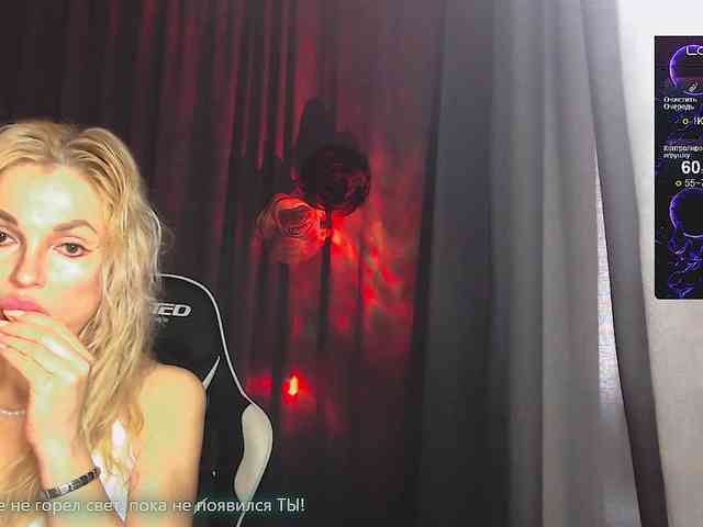 Margo77-1 webcam