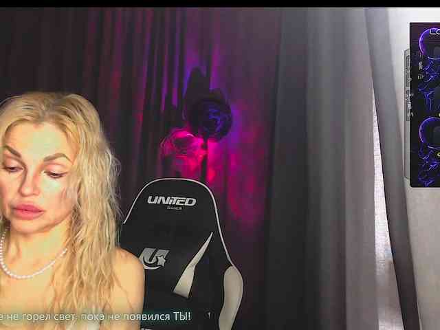 Margo77-1 webcam