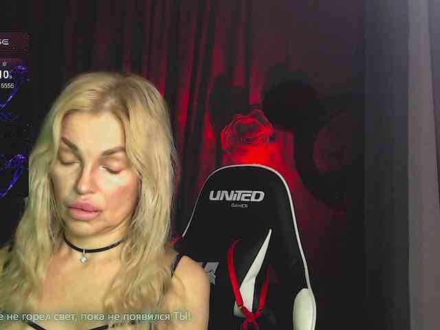 Margo77-1 webcam