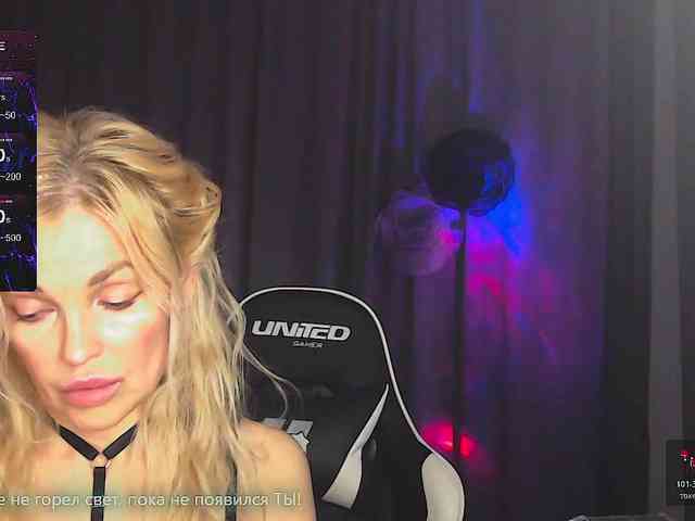 Margo77-1 webcam