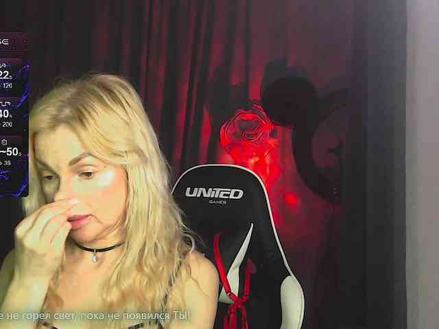 Margo77-1 webcam