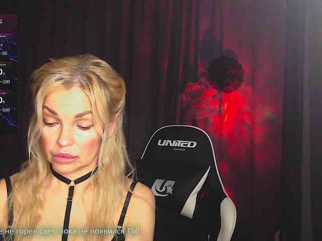 Margo77-1 webcam