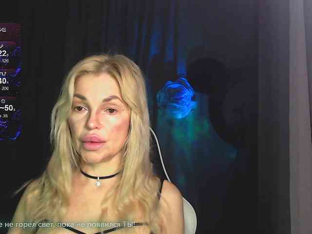 Margo77-1 webcam