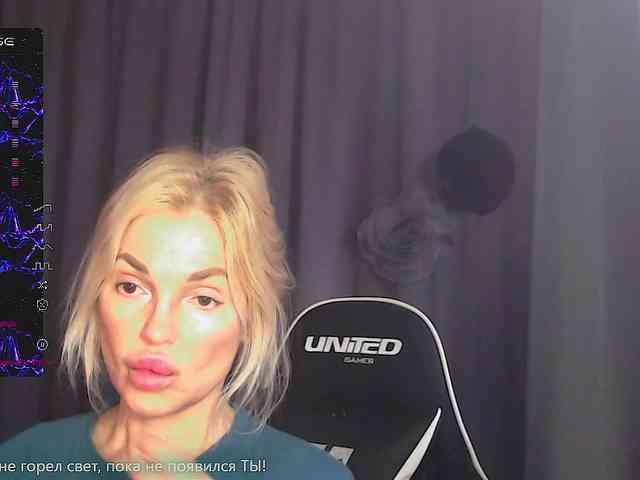 Margo77-1 webcam