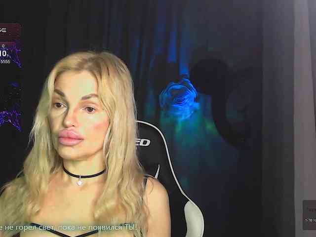 Margo77-1 webcam