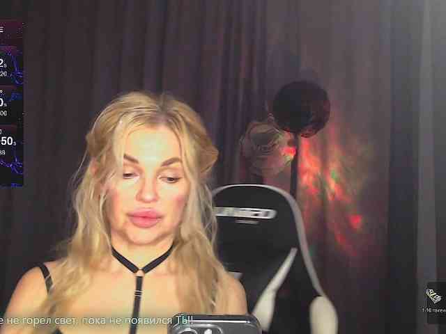 Margo77-1 webcam