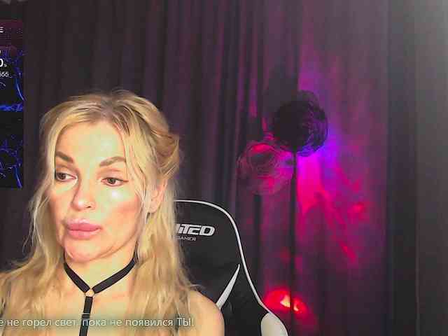 Margo77-1 webcam