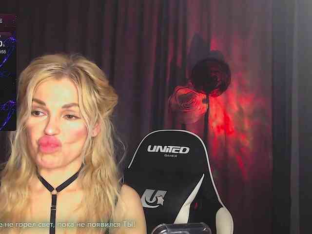 Margo77-1 webcam