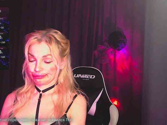 Margo77-1 webcam