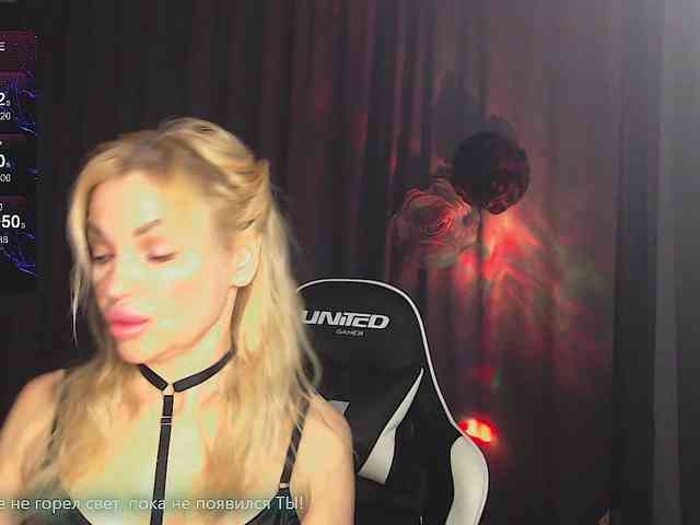 Margo77-1 webcam