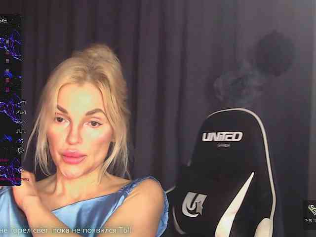 Margo77-1 webcam