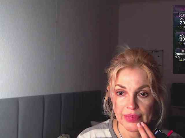 Margo77-1 webcam