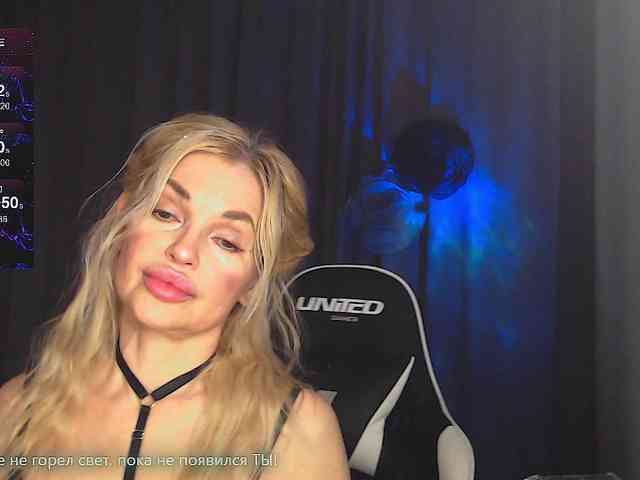 Margo77-1 webcam