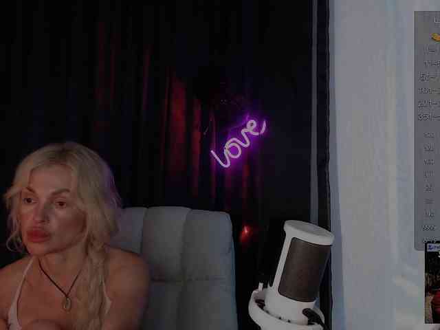 Margo77-1 webcam