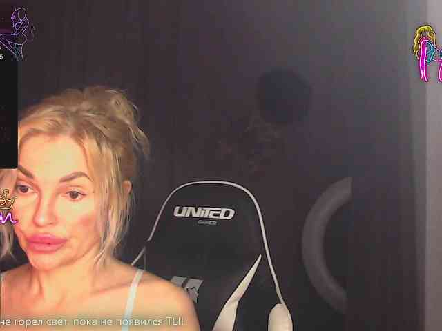 Margo77-1 webcam