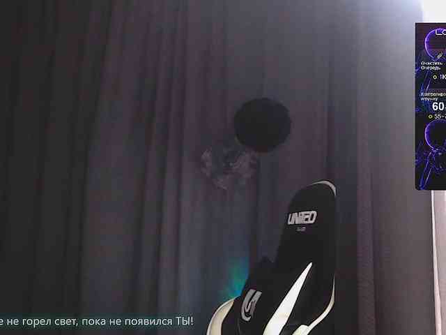 Margo77-1 webcam
