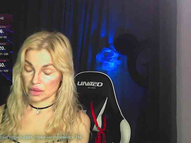 Margo77-1 webcam