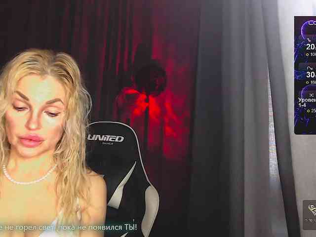 Margo77-1 webcam
