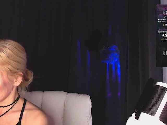 Margo77-1 webcam