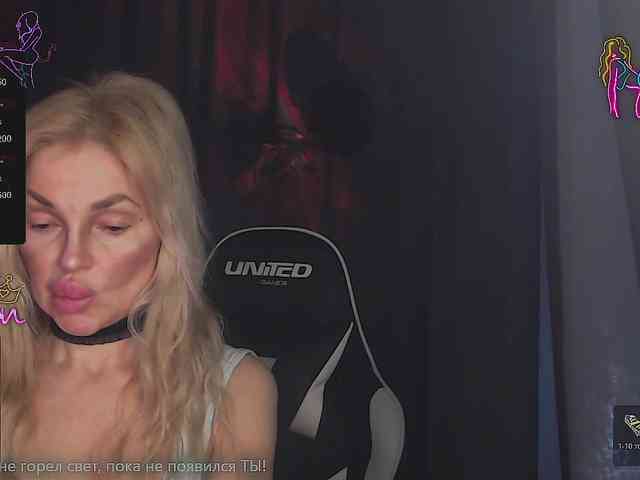 Margo77-1 webcam