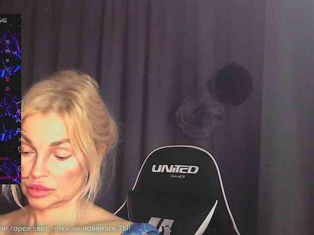 Margo77-1 webcam