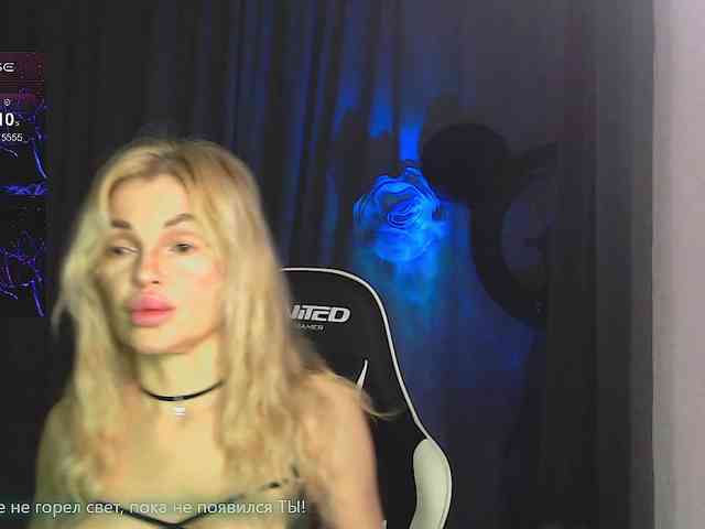 Margo77-1 webcam