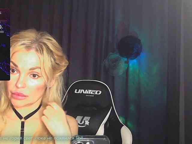 Margo77-1 webcam