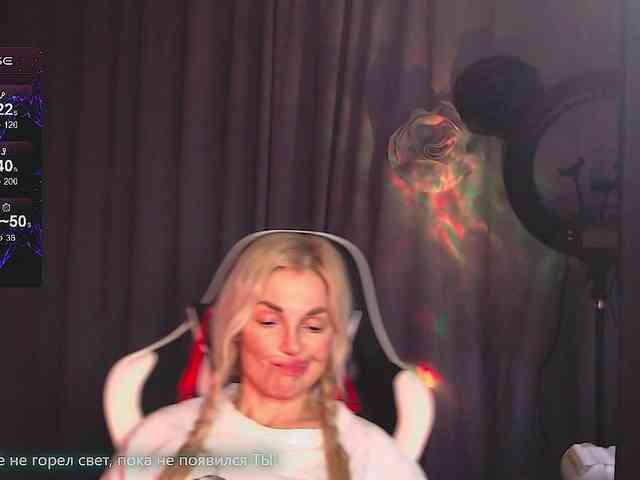 Margo77-1 webcam