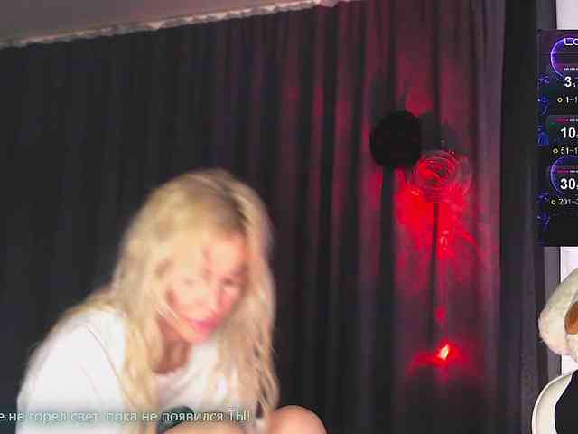 Margo77-1 webcam