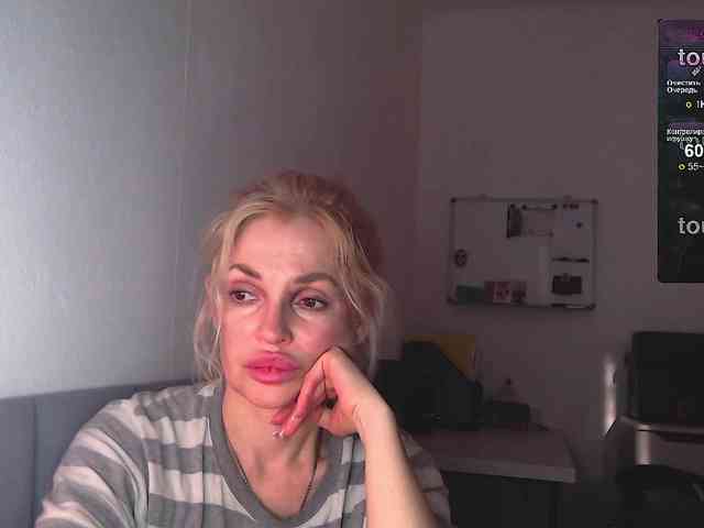 Margo77-1 webcam
