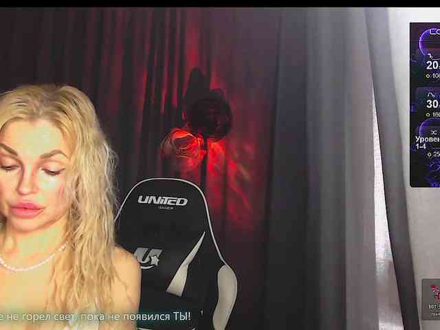 Margo77-1 webcam