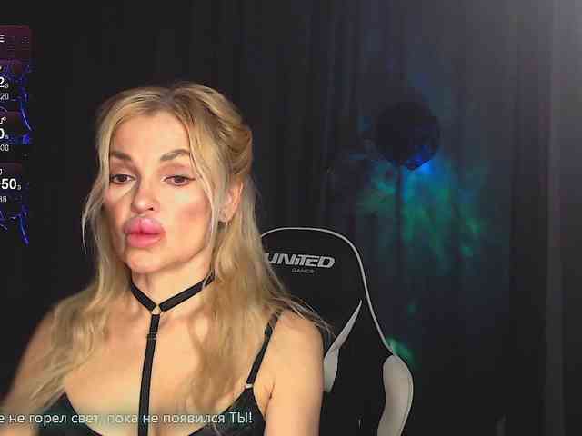 Margo77-1 webcam