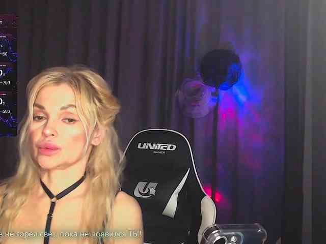 Margo77-1 webcam