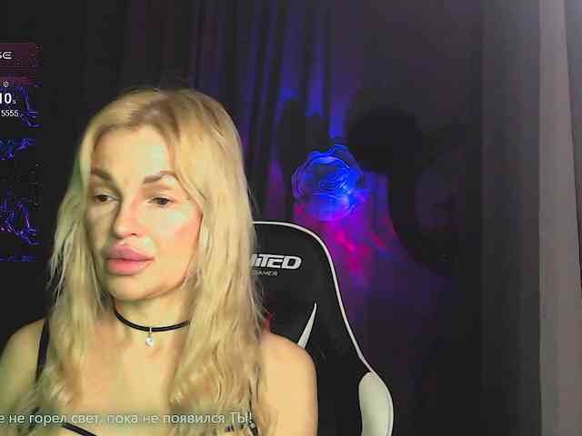 Margo77-1 webcam