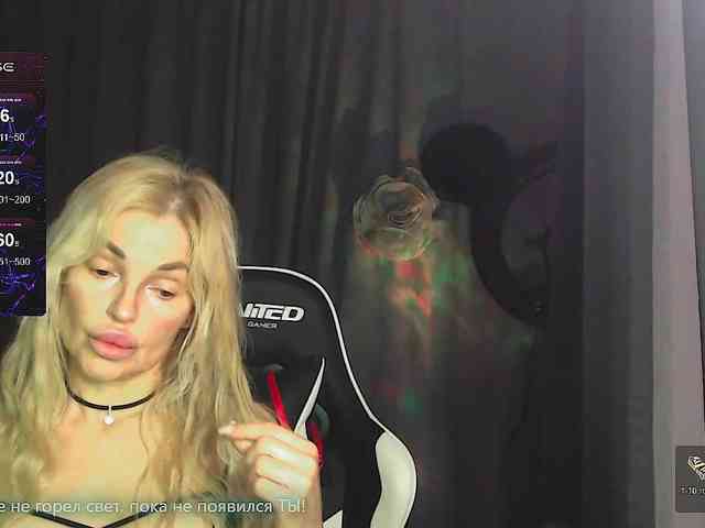 Margo77-1 webcam