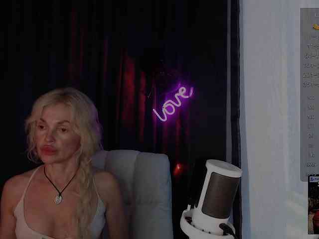 Margo77-1 webcam