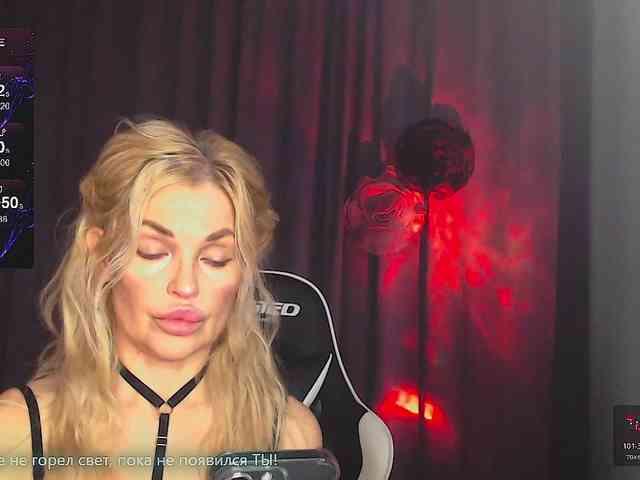 Margo77-1 webcam
