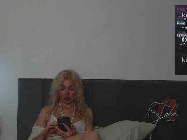 Margo77-1 webcam
