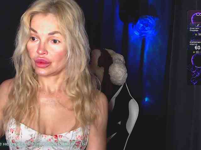Margo77-1 webcam