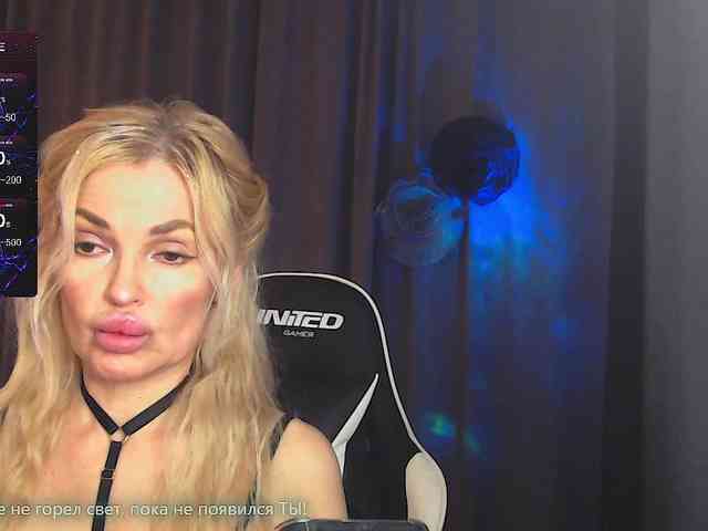 Margo77-1 webcam