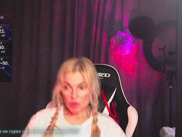 Margo77-1 webcam