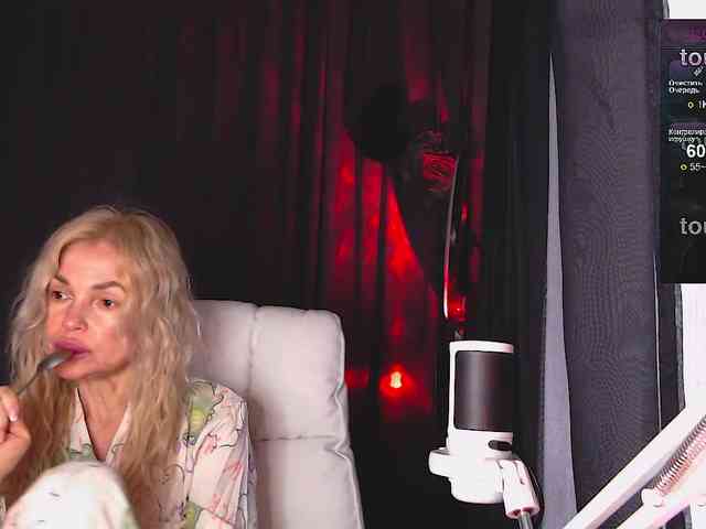 Margo77-1 webcam