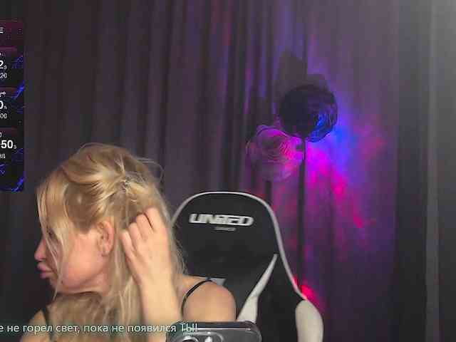 Margo77-1 webcam